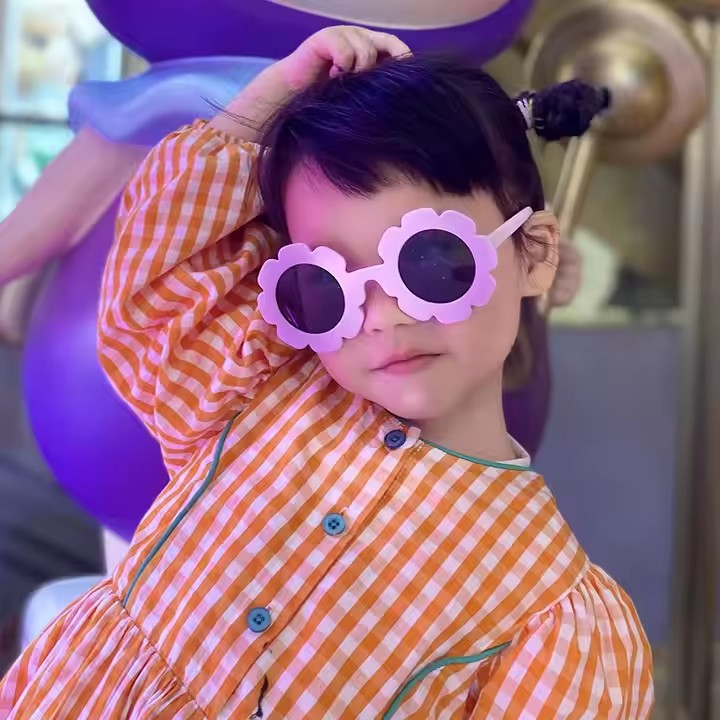 Kids Eyewear